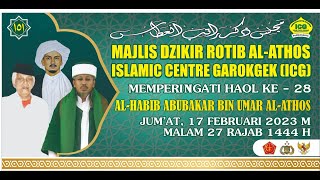 Download lagu LIVE MEMPERINGATI HAOL KE 28 AL-HABIB ABUBAKAR BIN UMAR AL-ATOS mp3 Download lagu LIVE MEMPERINGATI HAOL KE 28 AL-HABIB ABUBAKAR BIN UMAR AL-ATOS mp3