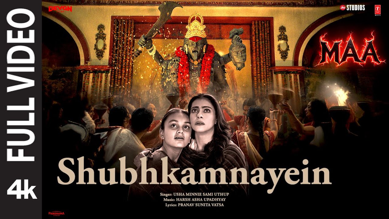 Shubhkamnayein Lyrics | Maa | Ravi, Asha Mishrra
