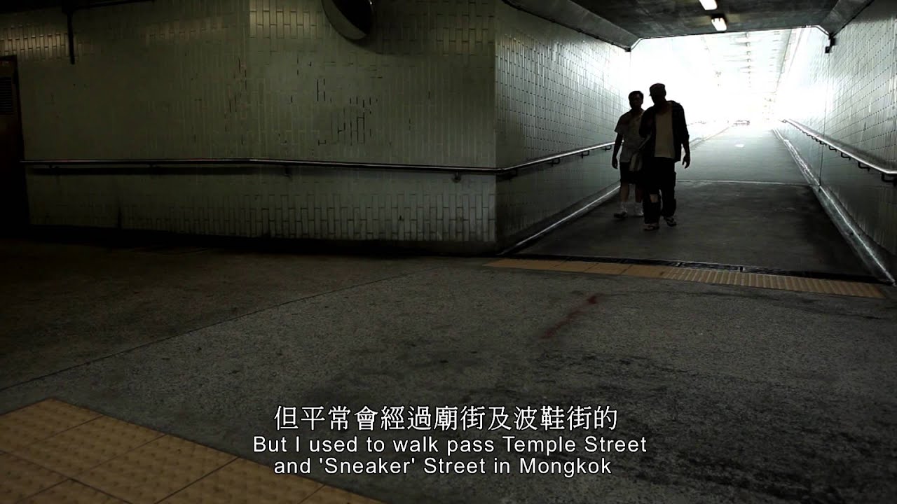 Fresh Wave 2013 鮮浪潮 － 競賽短片《丐幫Beggar》Trailer