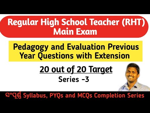 Pedagogy and Evaluation Previous Year Questions Series-3| 20 Out of 20 Target in OSSC RHT|TGT/CHT|