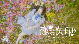 [問卦] 現在還能辦護照嗎？