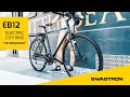 THE MESSENGER feat. SWAGTRON EB12 Electric City Bike