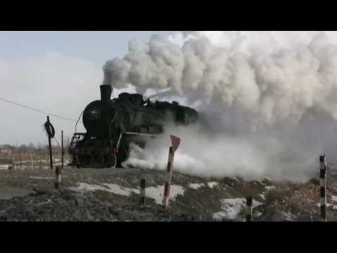 Chinese Steam, Diaobingshan (Tiefa) 5