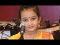 Nidhi Chala Sukhama Kalyani Shalmalee Srinivas