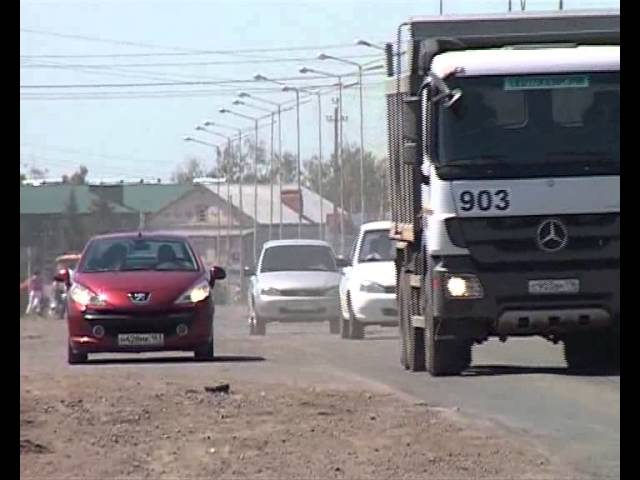 ДТП: 4 погибших.