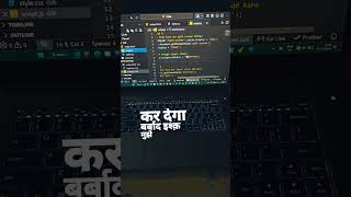 coding life reels #computerlover #codinglover🖥👩‍💻♥️ #coding #javascript #reels