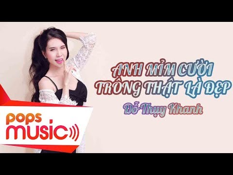 Thể hiện bởi Đỗ Thụy Khanh