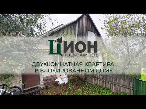 фото гагарина ул, 184, витебск, витебская область, 2 комн., 42.4 м² 0