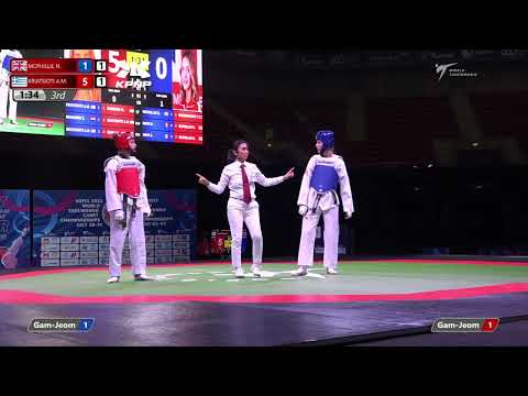 330 SF Women  59kg GBR MCPHILLIE N  GRE KRIATSIOTI A M