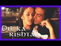 Dil Ka Rishta 2003 A Love A Secret And A Life Changing Crash