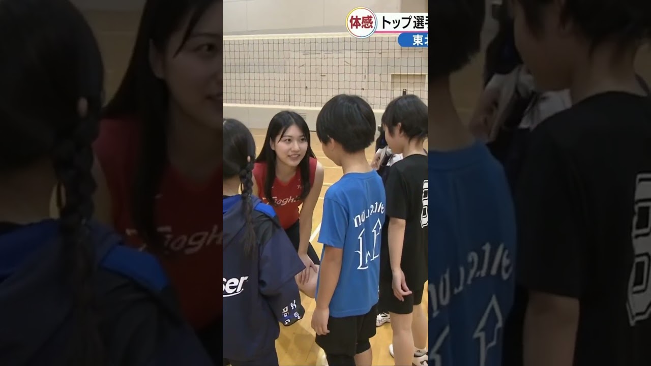 こんな美人コーチに始動してもらえたら最高じゃない？