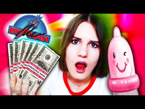 КАРИНА АРАКЕЛЯН ЛЖЁТ | МАНЬЯК ПРОДЮСЕР | РАЗОБЛАЧЕНИЕ