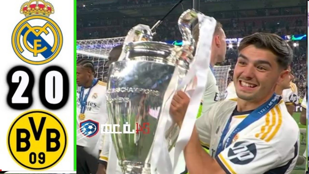 نهائي دوري ابطال اوروبا