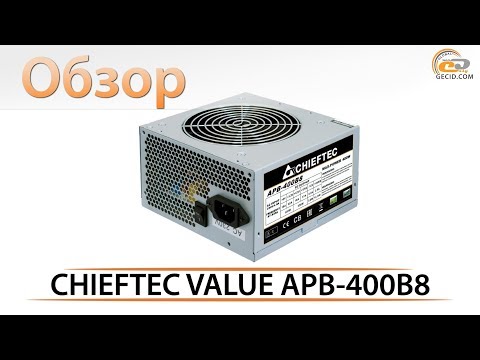 CHIEFTEC Value 400W efficacity 80p.c. ATX 12V 2.3 Cables 1x20+4PIN ATX 3xSATA 2xMolex 1x4PIN 12V 1x8PIN 6 + 2 PCIe video