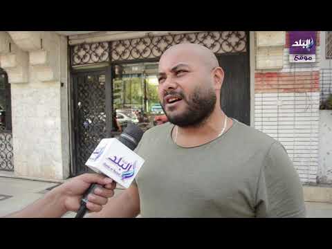 اراء الجماهير المصرية حول المدير الفني للمنتخب