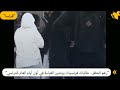 شاهد|رغم الحظر.. طالبات فرنسيات يرتدين العباءه في أول ايام العام الدراسي... ????