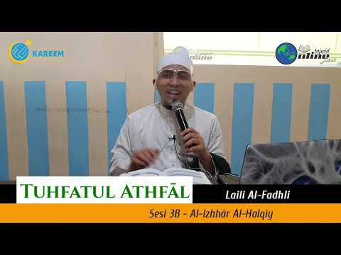 Tajwid Tuhfatul Athfal 3B | Izhar Halqi