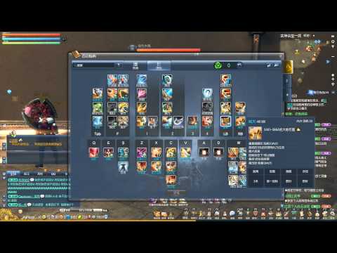 Blade & Soul - Destroyer PVP Build