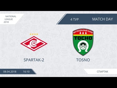 AFL18. Russia. National League. Day 4. Spartak-2 - Tosno