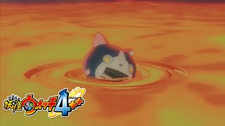 出撃！ぷらぷらバスターズ！【妖怪ウォッチ４＋＋ Part 30】