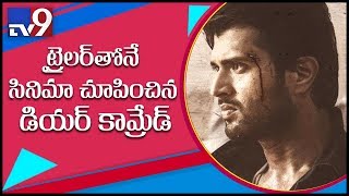 Vijay Devarakonda is angry young man in ‘Dear comrade’ trailer