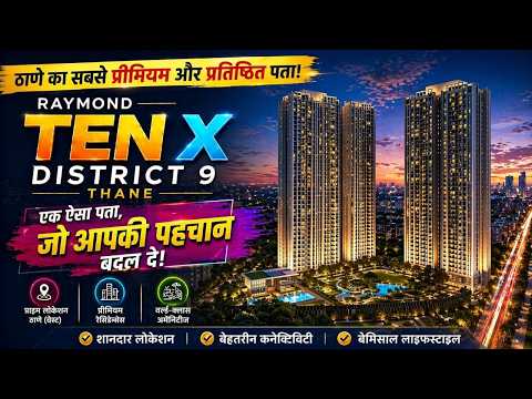 Raymond Ten X Era Pokharan Rd Thane West — video