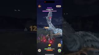切り札でレアモーションしてくる星9トビカガチとG8-3水太刀 #mhnow #モンハンなう #太刀 #モンハン #星9