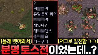 유튜브 썸네일