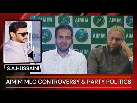 AIMIM MLC Controversy: Musalmano Ki Siyasat Ya Haq Ki Awaaz? | Asal Mudda Kya Hai?