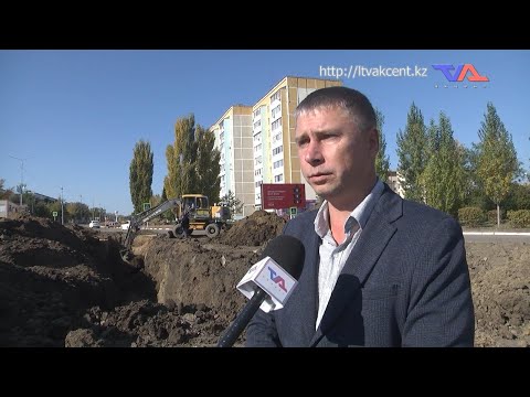 «Күн» ақпараттық бағдарлама 2 қазан 2024ж.