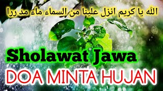 Download lagu DOA MINTA HUJAN (Sholawat Jawa) Ya Allah Paringono Udan Deres Pujian Adzan Sholat Viral Tiktok mp3 Download lagu DOA MINTA HUJAN (Sholawat Jawa) Ya Allah Paringono Udan Deres Pujian Adzan Sholat Viral Tiktok mp3