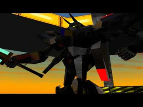 メガチュード2096