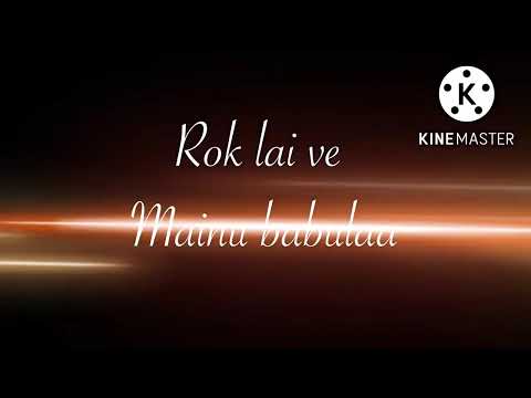 Rok leyy in lyrics by Pranav r3 gamer