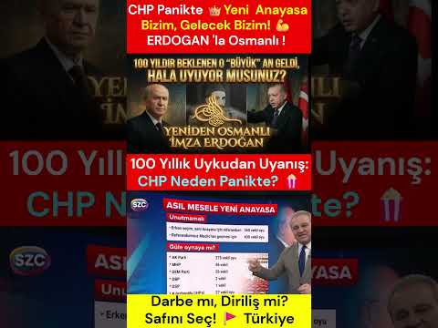 ⭐ 100 YILDIR BEKLENEN O BÜYÜK AN GELDİ, HALA UYUYOR MUSUNUZ? 💎  

🚀 CHP'nin Korkulu Rüyası: YENİ ANAYASA! 🎯 Artık Kaçış Yok, Gerçekler Kapıda! ✨  

🔥 Tarih Tekerrür Ediyor: Erdoğan ve OSMANLI Ruhu Geri Dönüyor! 💎 Safını Belli Et! 🚀  

💎 Yalan Tarih Bitti! 💎 BİZİM ANAYASA, BİZİM GELECEK! 🔥 Uyanış Vakti! 🎯  

⭐ Panik Başladı: CHP Neden Bu Kadar KORKUYOR? 💎 Osmanlı Torunları Sahaya İniyor! 🔥  

📢 Son 100 Yılın En Büyük Hesaplaşması! 🎯 Erdoğan ile Öze Dönüş! ⭐ Hazır mısın? 🚀  

🚀 Sözcü TV'yi izleyin, neler olup bittiğini görün. ✨  

💎 CHP koridorlarında yankılanan o çığlıkları duyuyor musunuz? 🔥  

🚀 Sadece koltuk kavgası mı sandınız? 🚀 ASLA! 📢  

🔥 ANAYASA korkusu öyle bir sarmış ki, paçalarından tutuşmuşlar! 📢  

✨ 100 yıllık suni uykudan uyanmanın paniği bu! 🎯  

🚀 ZAMAN GELDİ, ZAMAN! 🔥  

🎯 100 yıldır beklediğimiz o büyük geri sayım bitti! 🔥  

⭐ OSMANLI torunları uyanıyor, İSLAM güneşi yeniden parlıyor! ⭐  

🎯 Laikçiler "darbe" diye bağırsın, biz gerçekler diye gülelim! 🔥  

📢 Yalanlarla dolu 100 yıllık masalın SON FİLMİ vizyonda! 🔥  

⭐ ŞİMDİ SAFINI BELLİ ET! 📢  

✨ Yalanın mı, yoksa GERÇEĞİN mi yanındasın? 🔥  

💎 ERDOĞAN geliyor, sistemin çarkları kırılıyor! 💎  

💎 Algı operasyonlarına karnımız tok, "Makyajsız Gerçekler" tam gaz! 🔥  

🎯 Vakit, kendi tarihine sahip çıkma vaktidir! ✨  

📢 Hala izliyor musun yoksa sen de safını seçip ayağa mı kalkıyorsun? 🚀  

🎯 #BülentTaşgın #GerçekMedya #SafınıBelliEt #100YılSonra #YeniDönem #LaikliğinSonu #OsmanlıRuhu #Uyanış #MakyajsızGerçekler #GerçekleriGör 
