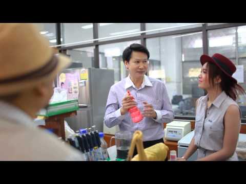 คลิกเพื่อดูคลิปวิดีโอ