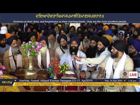 047 Amritsar 14Apr2019 SunM DSK Bhai Parminder Singh Jee Jalandhar