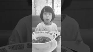 ラーメン大好き