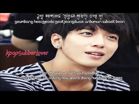 Jung Yong Hwa - Goodnight Lover [Eng Sub+Romanization+Hangul] HD