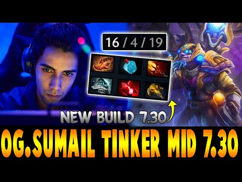 OG SUMAIL TINKER MID TRYING NEW SIGNATURE HERO | DOTA 2 PRO PLAYERS CLIPS
