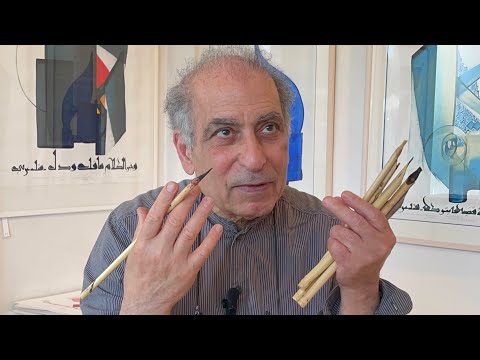 Erth Iraq | Interview with the Iraqi artist and calligrapher Hassan Massoudy