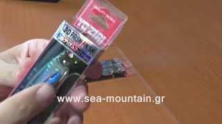 Yo zuri 3d crystal minnow