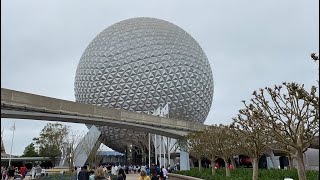 THE EPCOT EXPERIENCE!