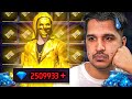 GOLDEN CRIMINAL NE BARBAD KAR DIYA