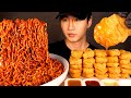 ASMR MUKBANG BLACK BEAN FIRE NOODLES CHICKEN NUGGETS No Talking EATING SOUNDS