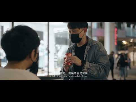 CANPOSSIBLE by Hawin & Himitsu Magic