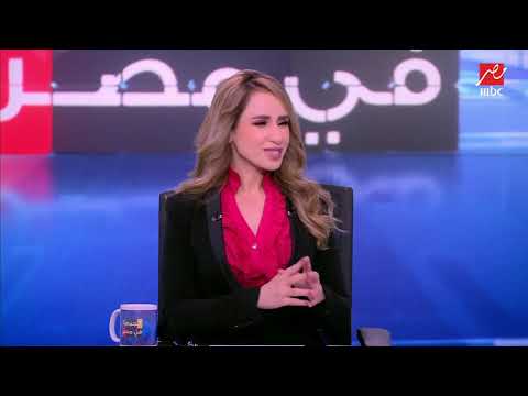 ياسمين اسامة تغني اغنية  "احبك"  للفنان حسين الجاسمي في برنامج الجمعة في مصر