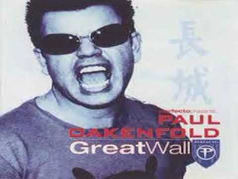 PAUL OAKENFOLD PERFECTO GREATWALL CD1