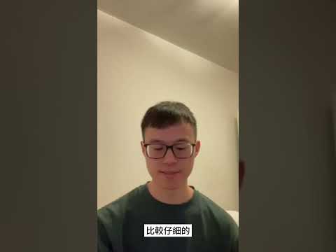 弟子見證 03