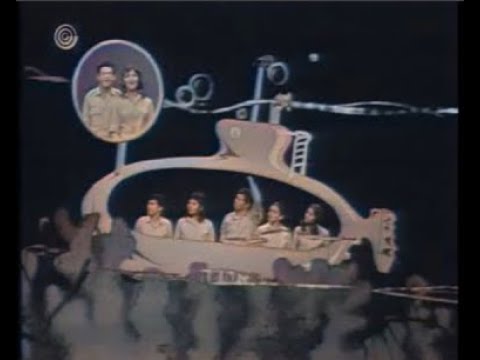 Lehakat Chel Hayam - Shirat Hayam להקת חיל הים - שירת הים (1972)