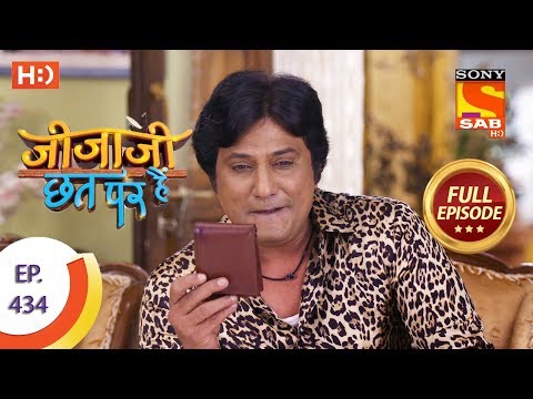 Jijaji Chhat Per Hai - Ep 434 - Full Episode - 3rd September, 2019
